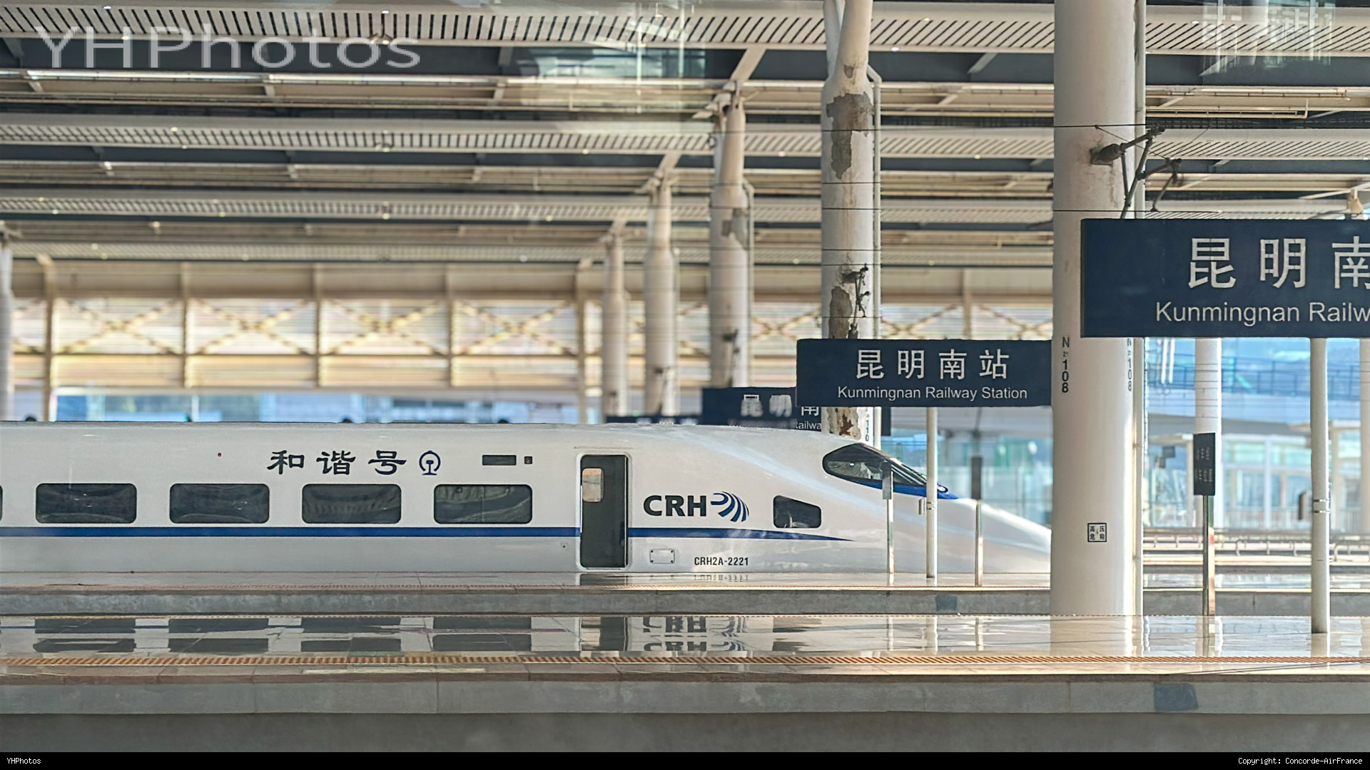 清晨的昆明南站