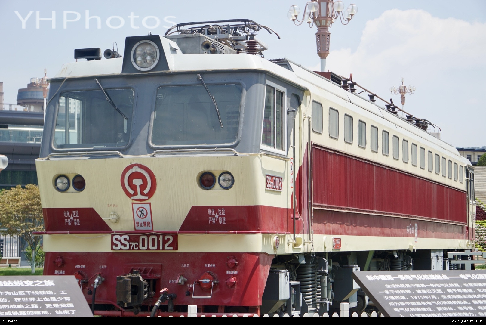 找图找得我心烦