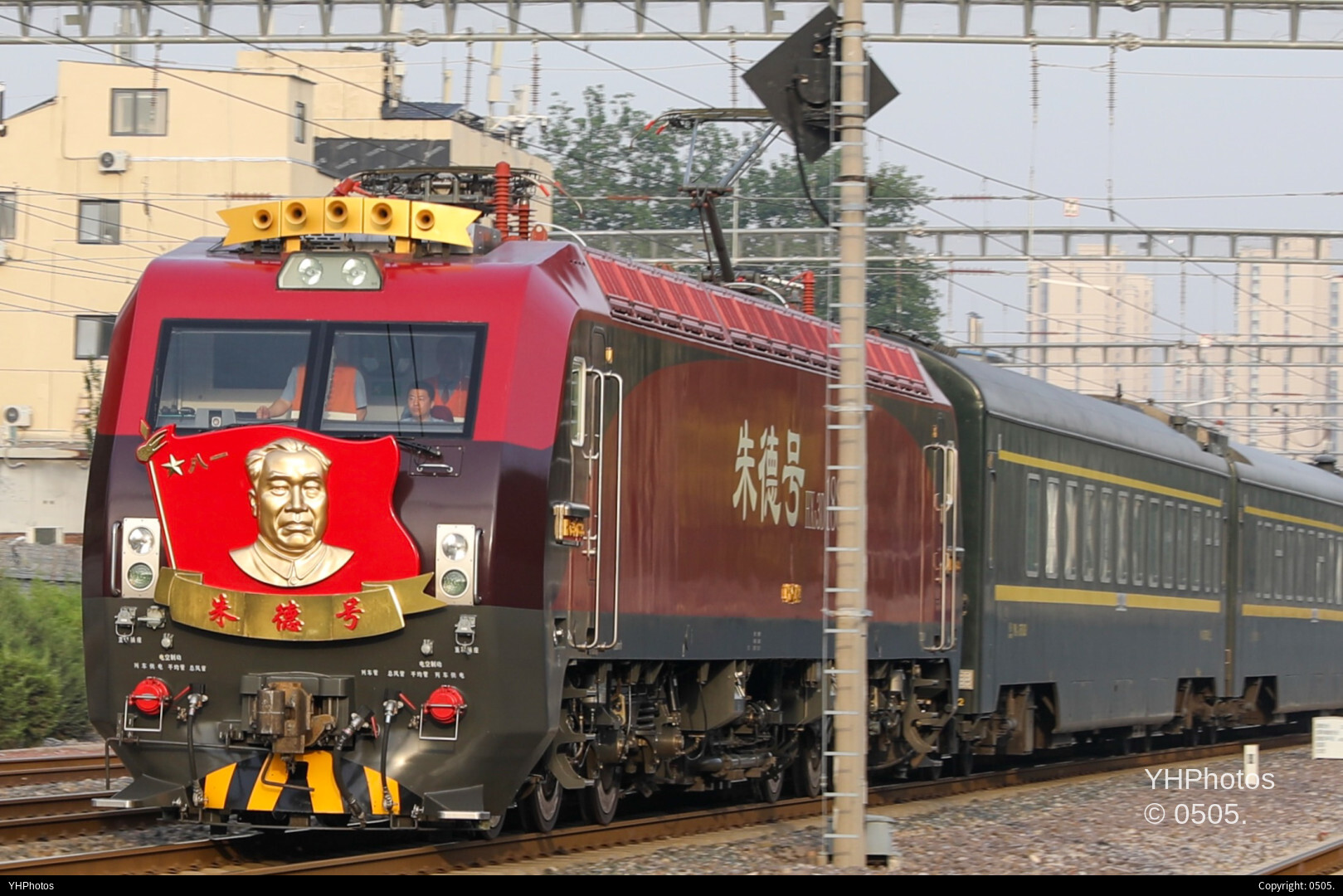 朱德号牵引z 158