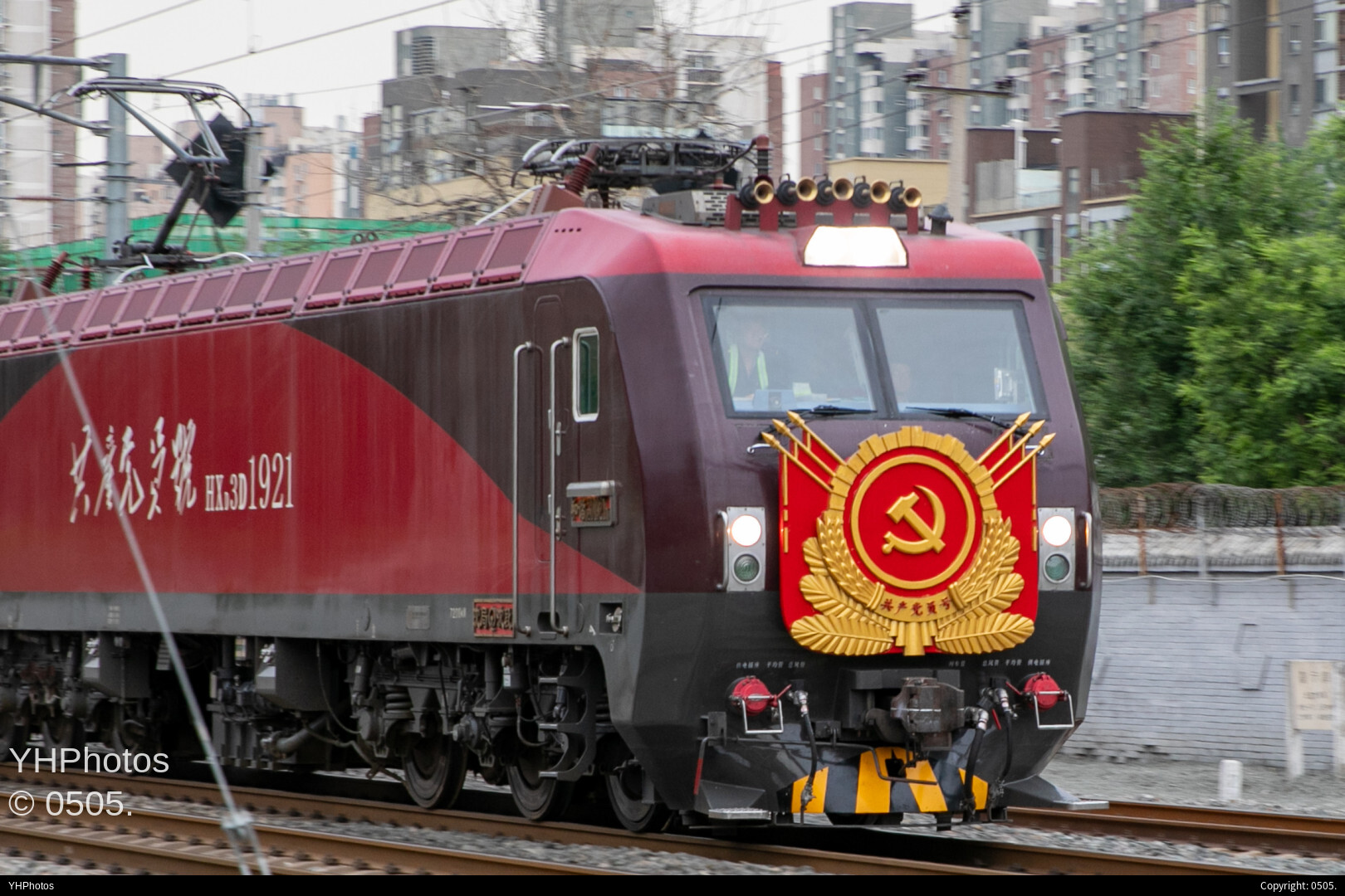 K53/4终到北京站