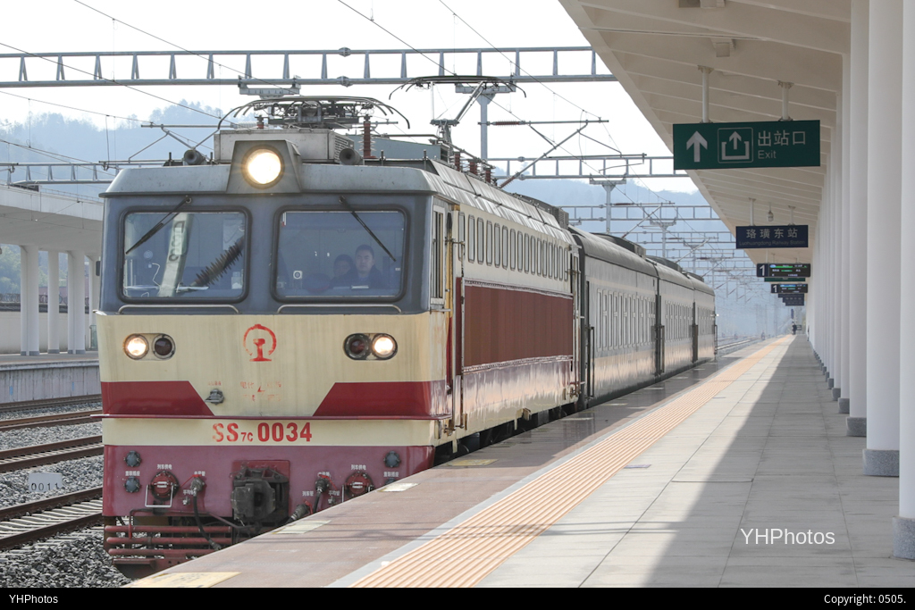 最后的s s 7 c