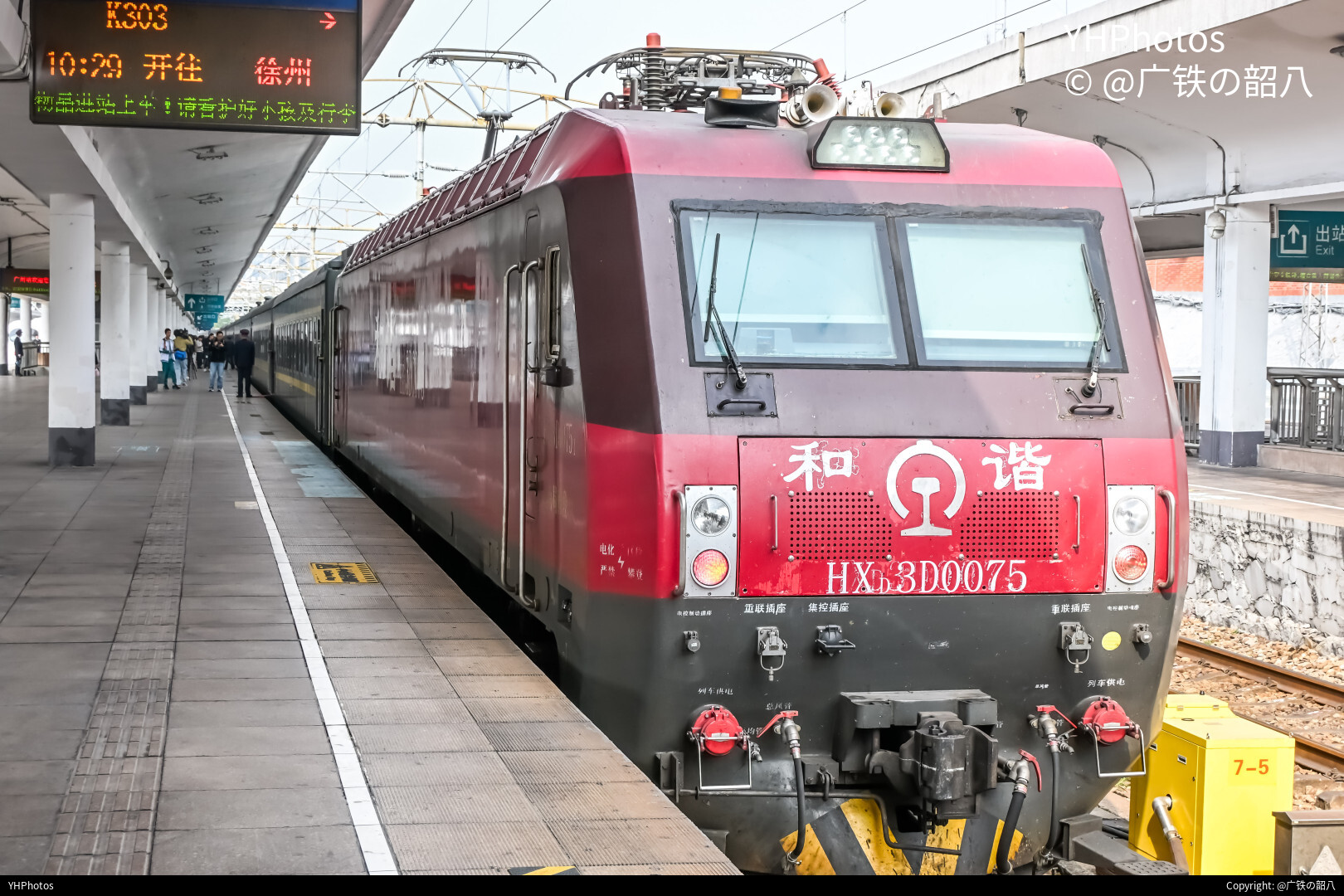 广州站最后一趟始发普速