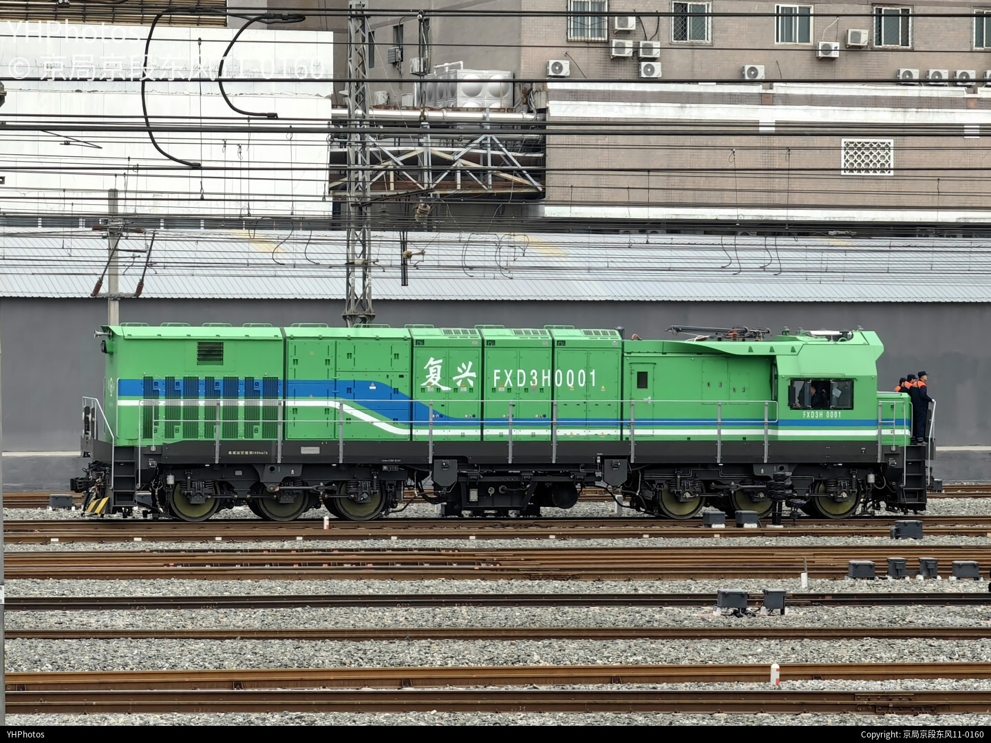 京局京段东风11-0160