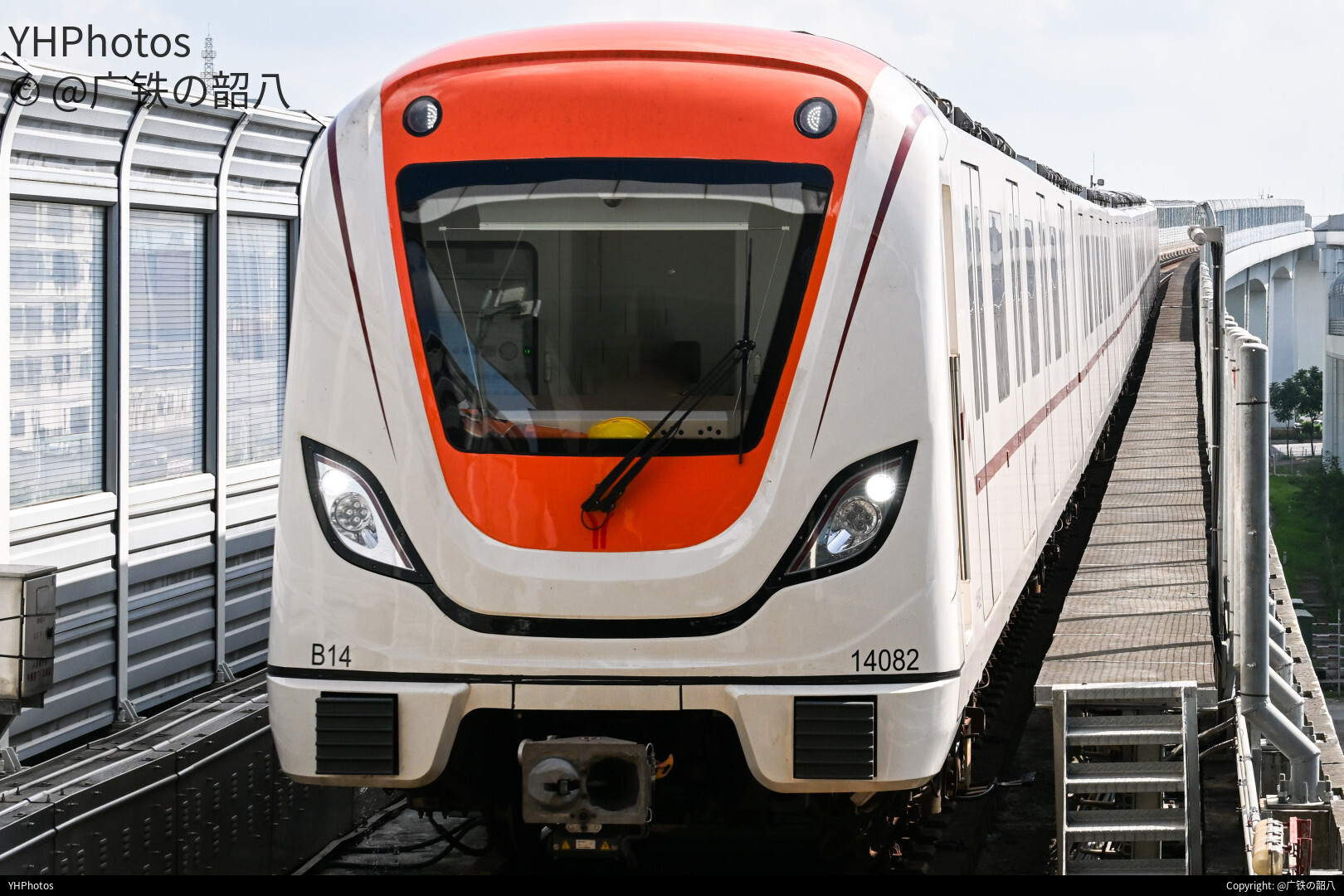 广州地铁14号线