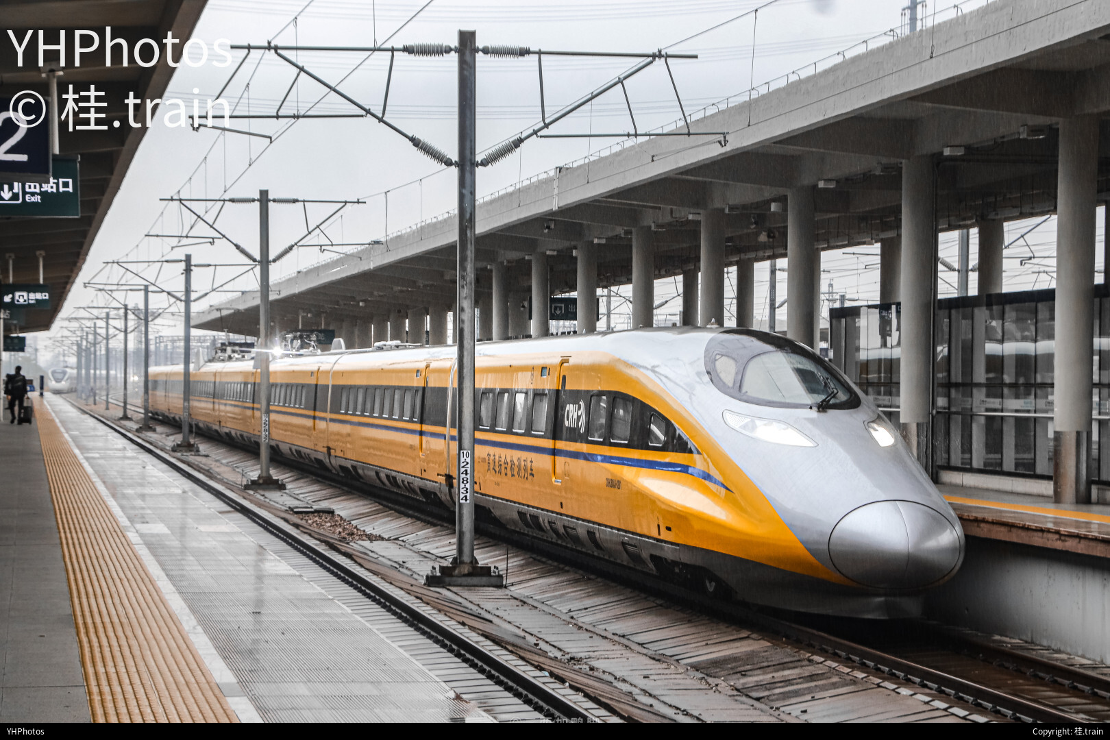 DJ775潮汕站3站台停车