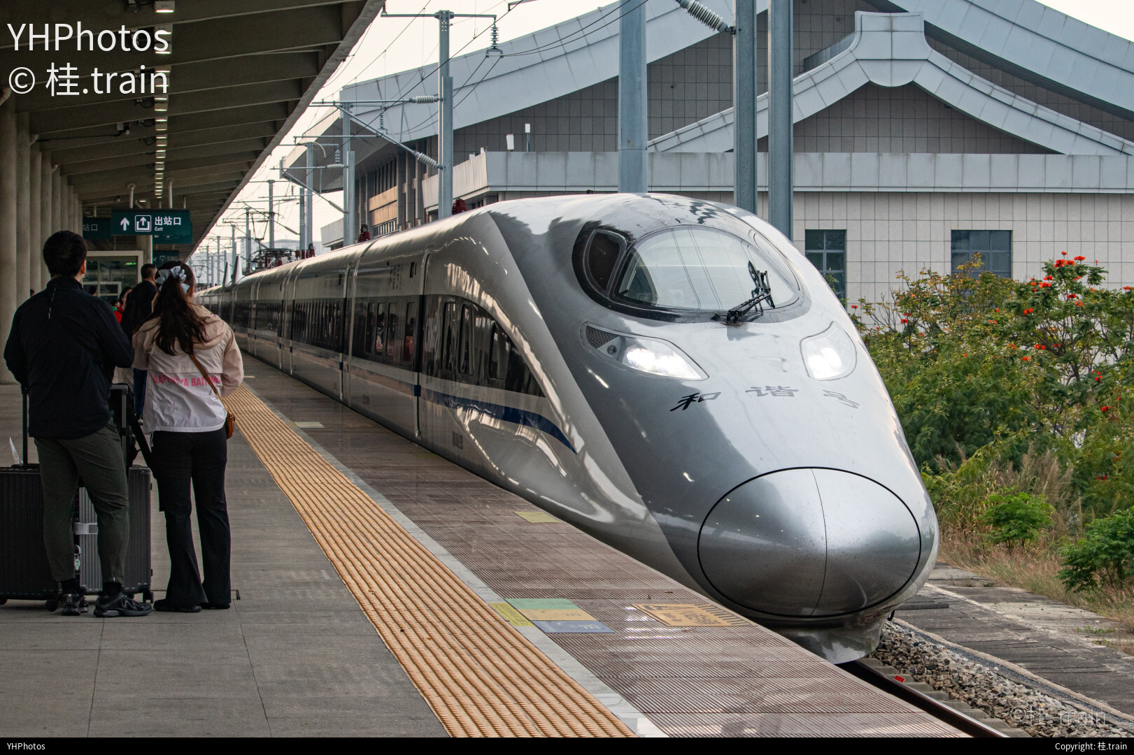 广铁三阶鼠担当G2931进入潮汕站