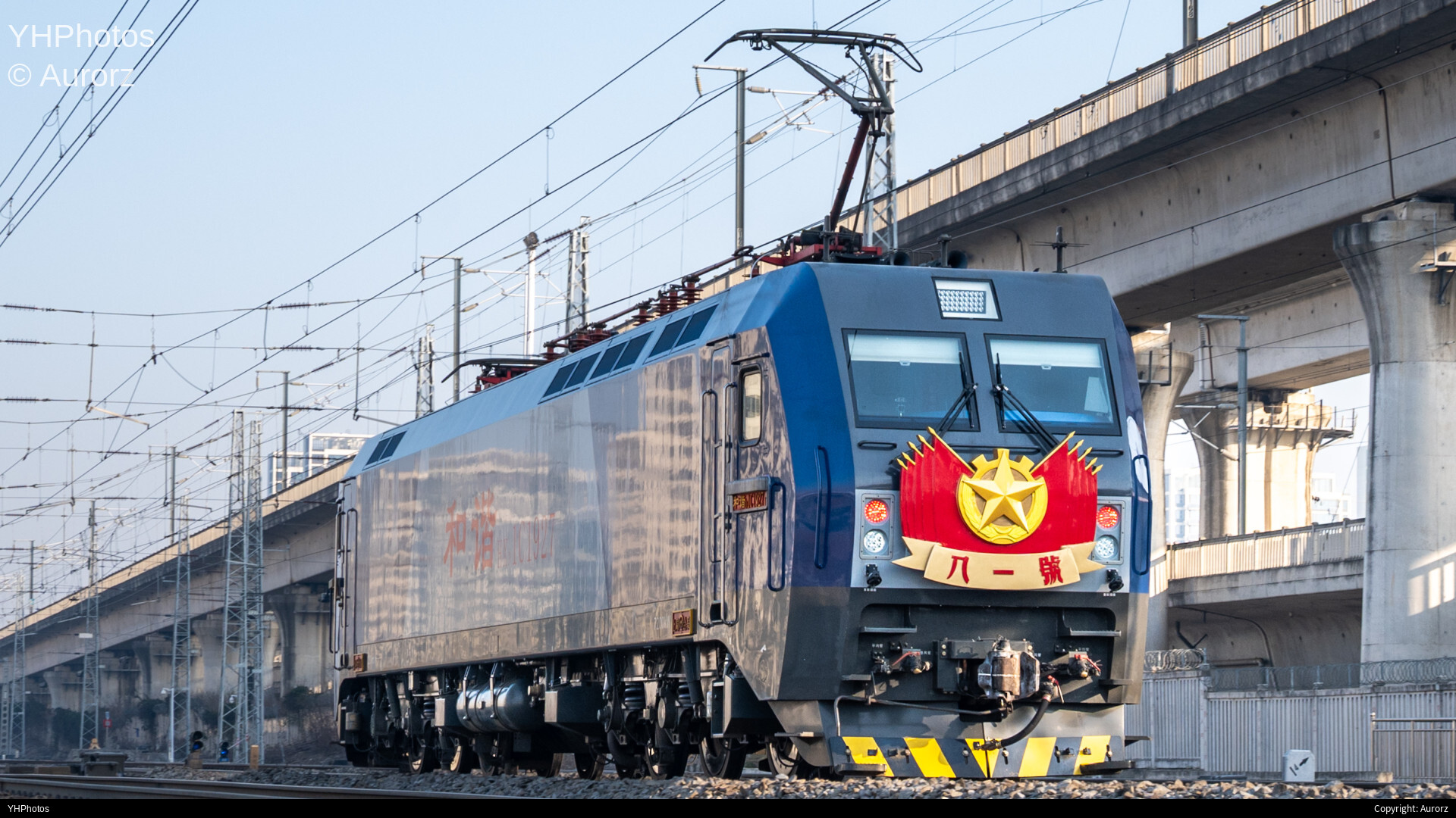 八一号通过双墩集（2）