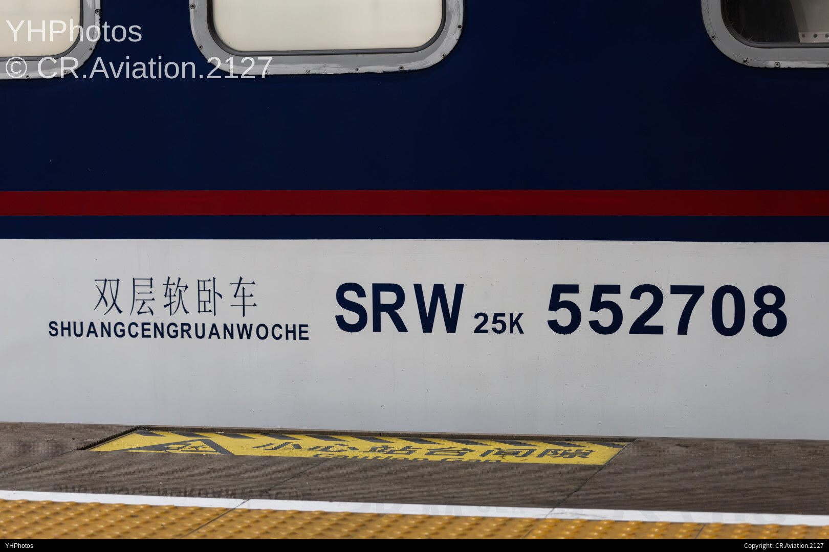 西局双层SRW25K