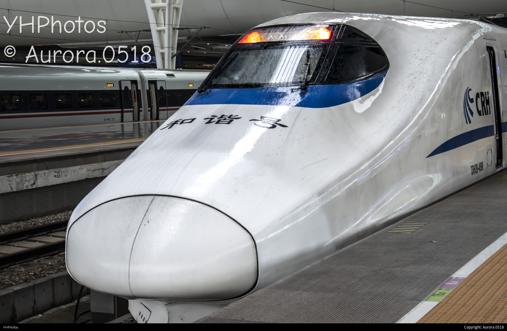 CRH2B