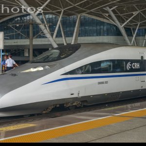 老鼠武汉站到站