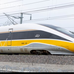 联调联试车通过乌海特大桥