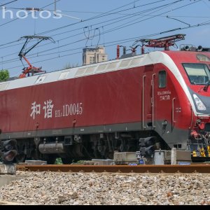 大红枣汉阳站通过