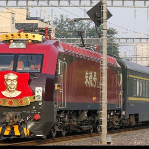 朱德号牵引z 158