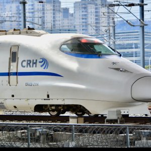 CRH2B