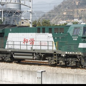 和谐内5龙岩站接近